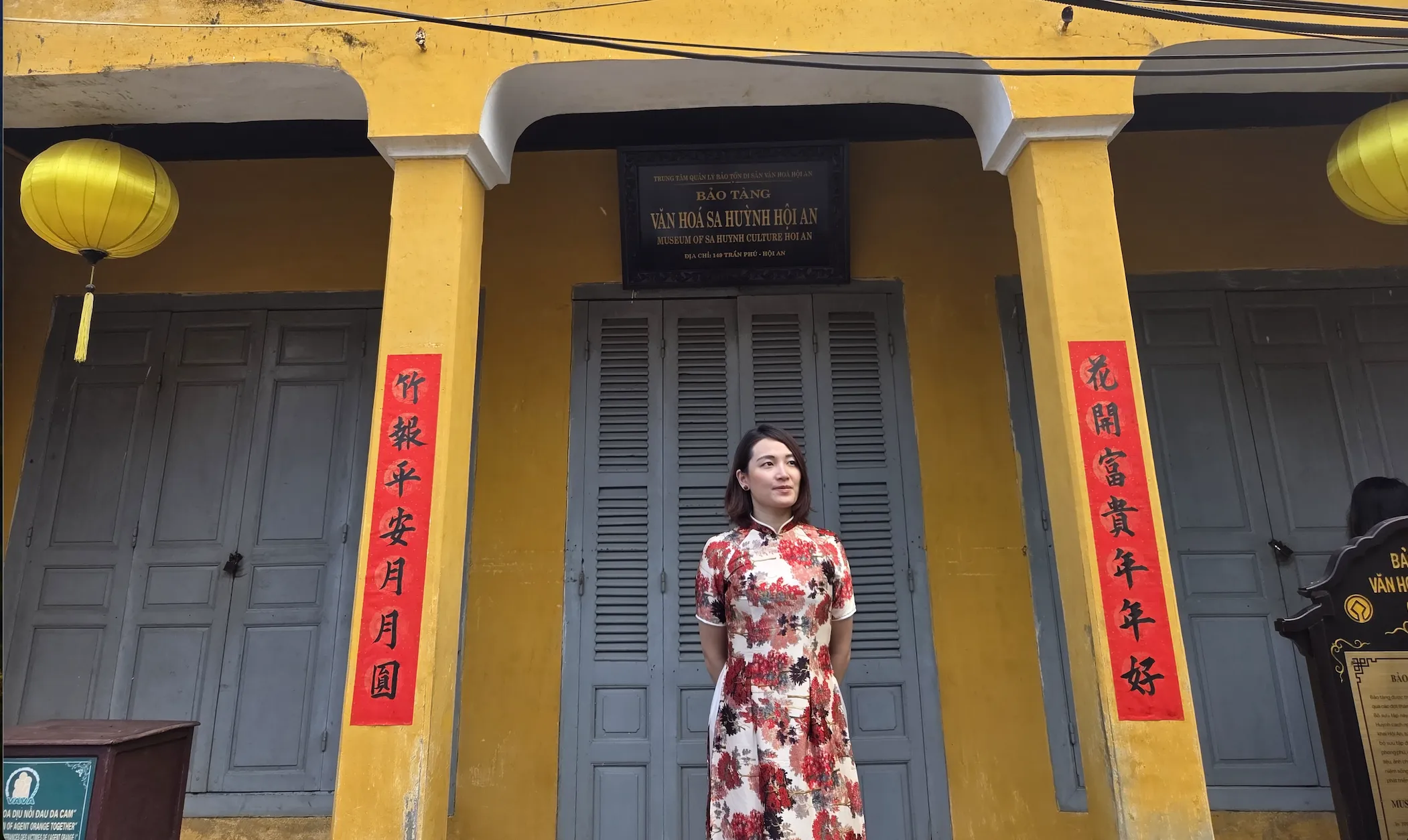 2026 越南旅遊】會安兩天一夜實測行程：穿上紅色奧黛，走進黃色古城的